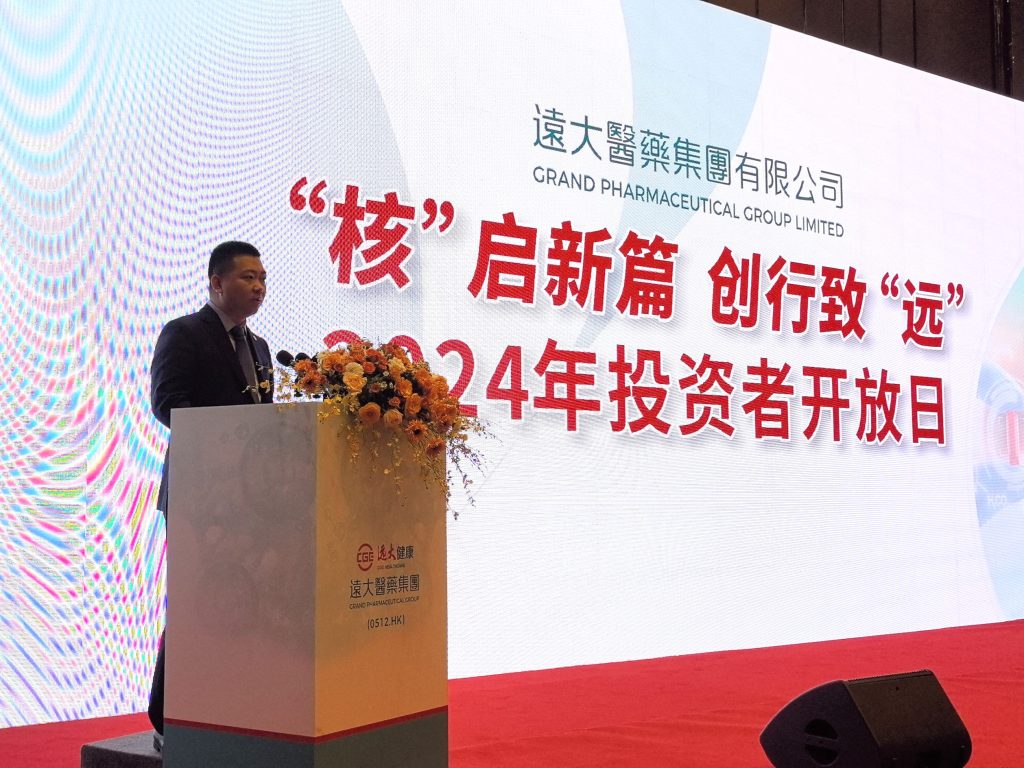 2121非凡(中国游)体育官方网站