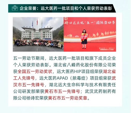 2121非凡(中国游)体育官方网站