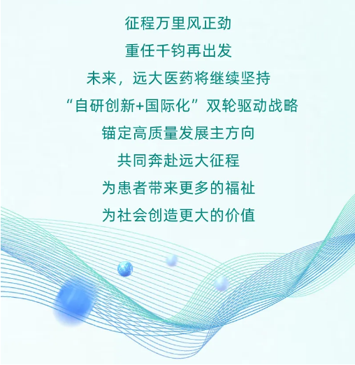 2121非凡(中国游)体育官方网站