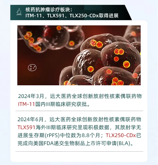 2121非凡(中国游)体育官方网站