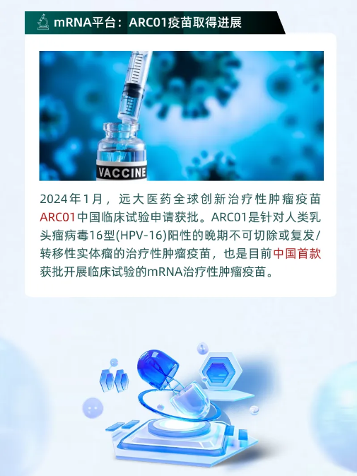 2121非凡(中国游)体育官方网站