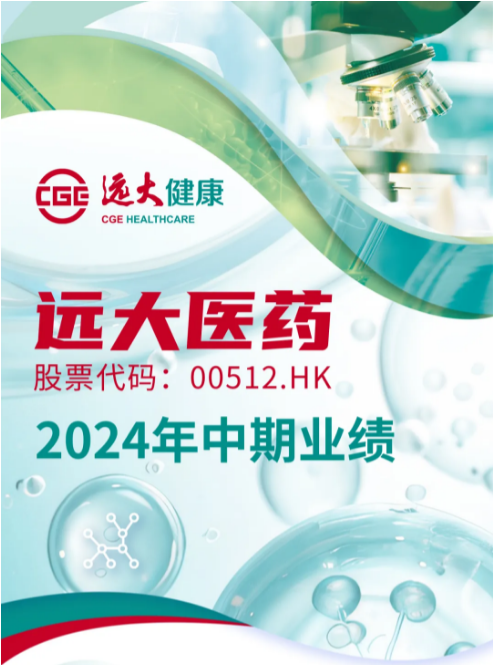 2121非凡(中国游)体育官方网站