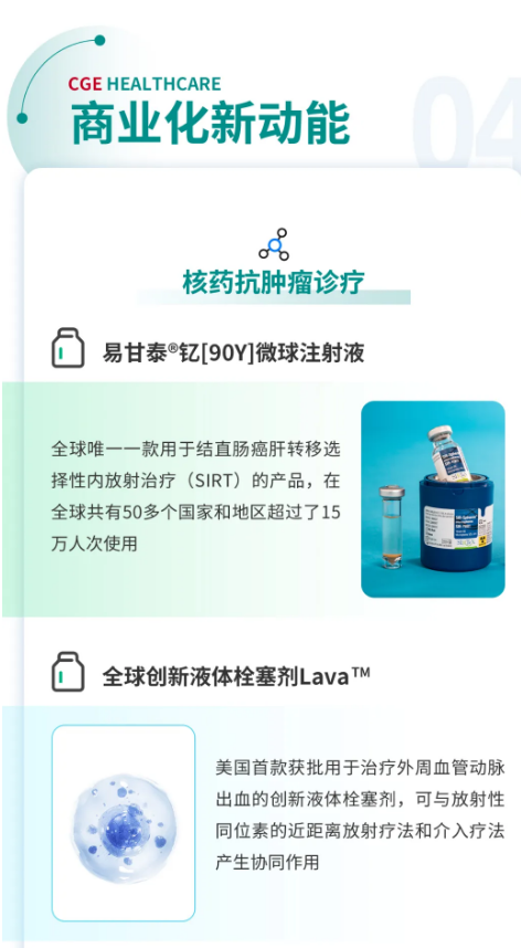 2121非凡(中国游)体育官方网站