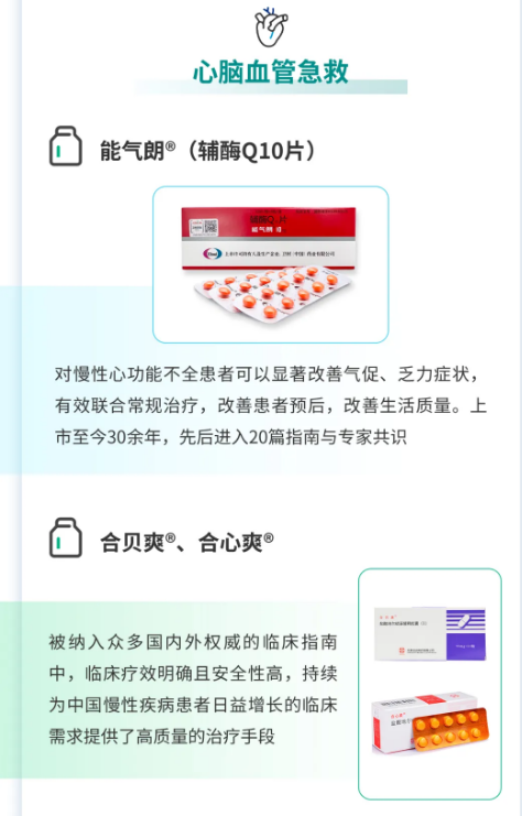 2121非凡(中国游)体育官方网站