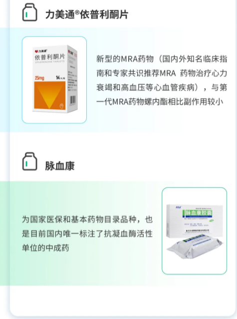 2121非凡(中国游)体育官方网站