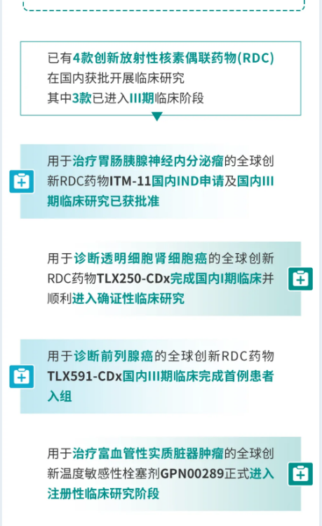 2121非凡(中国游)体育官方网站