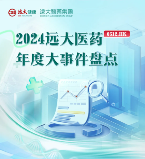 2121非凡(中国游)体育官方网站