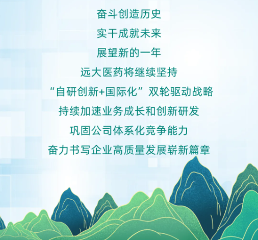 2121非凡(中国游)体育官方网站