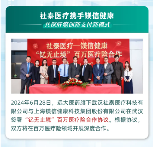 2121非凡(中国游)体育官方网站