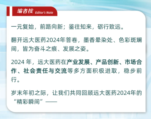 2121非凡(中国游)体育官方网站