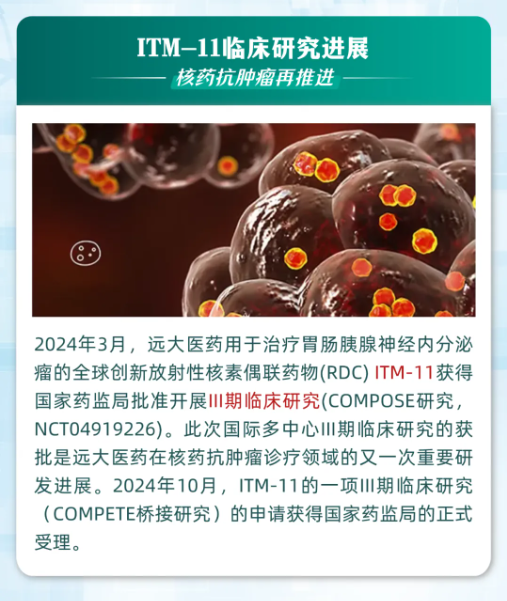 2121非凡(中国游)体育官方网站