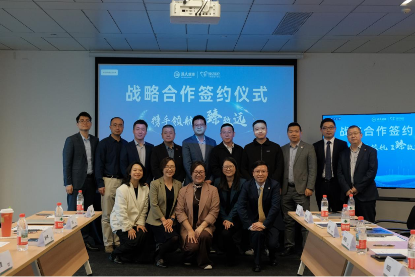 2121非凡(中国游)体育官方网站