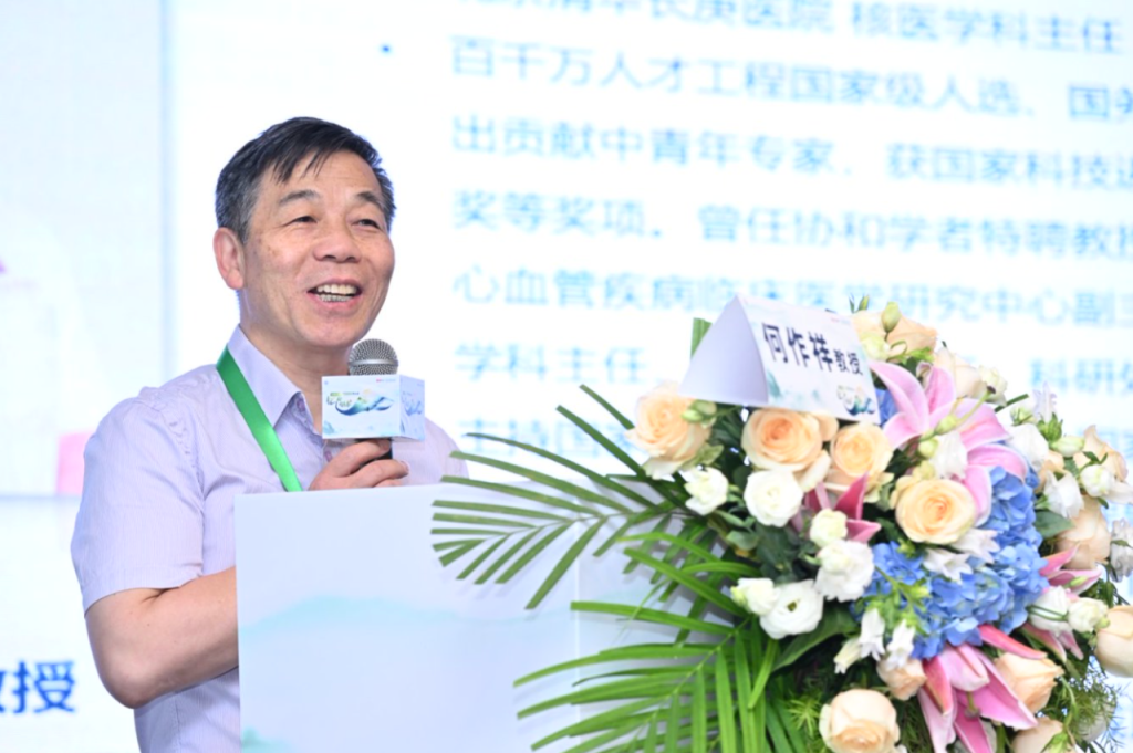 2121非凡(中国游)体育官方网站