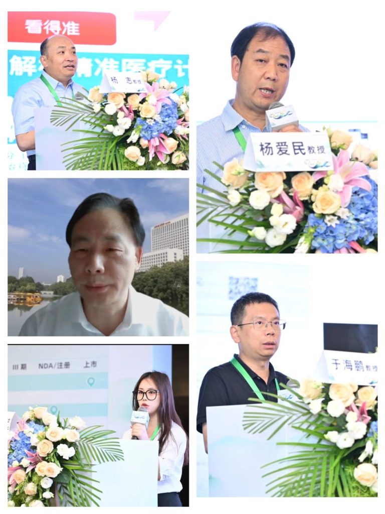 2121非凡(中国游)体育官方网站