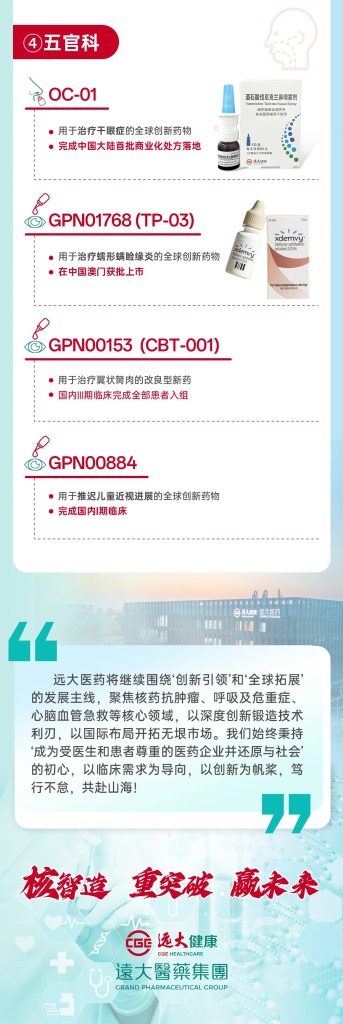 2121非凡(中国游)体育官方网站