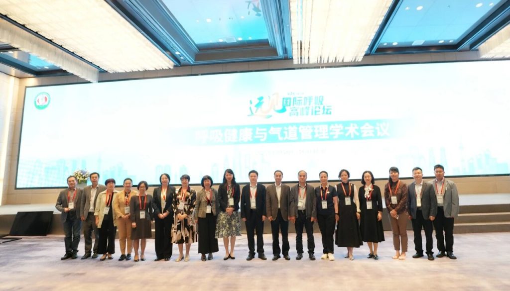 2121非凡(中国游)体育官方网站
