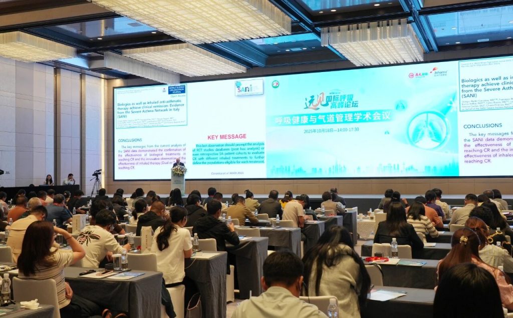2121非凡(中国游)体育官方网站