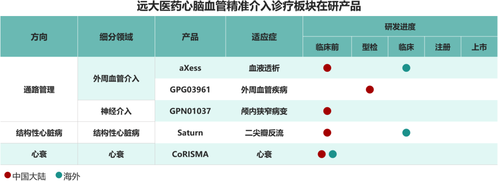 2121非凡(中国游)体育官方网站