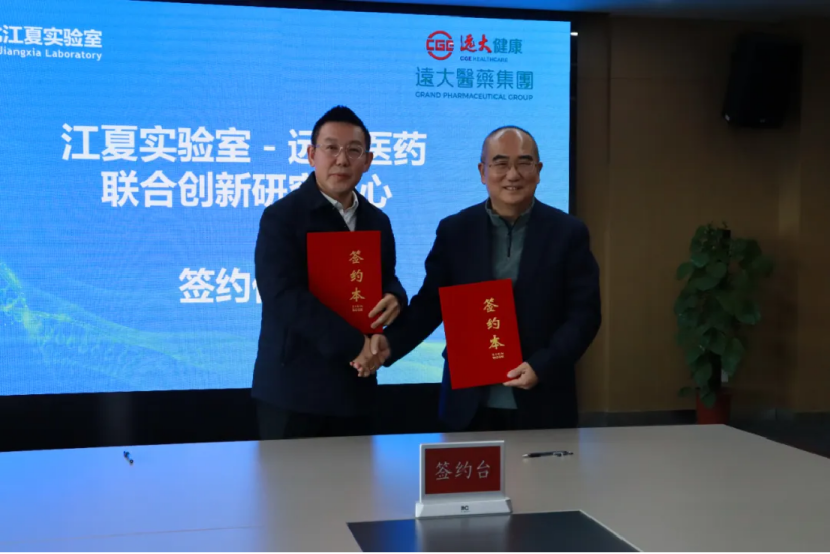 2121非凡(中国游)体育官方网站