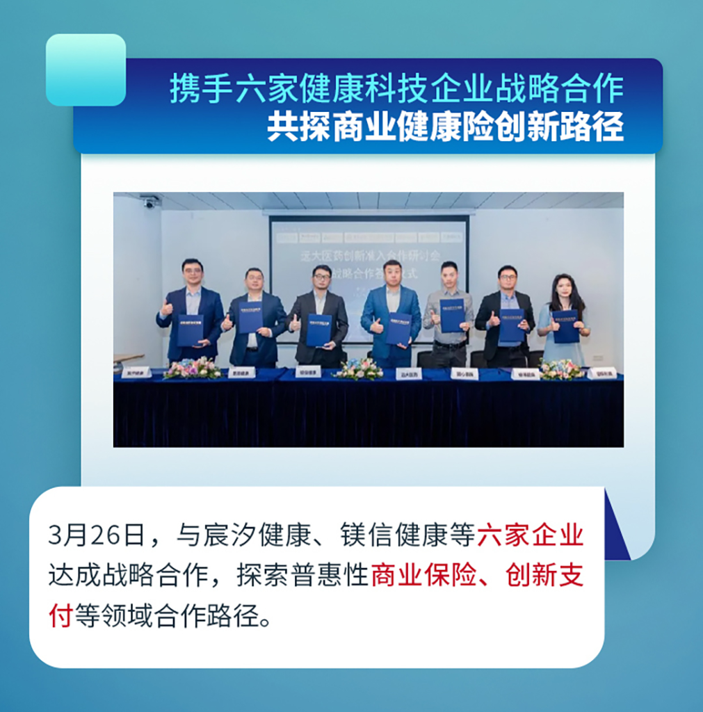2121非凡(中国游)体育官方网站