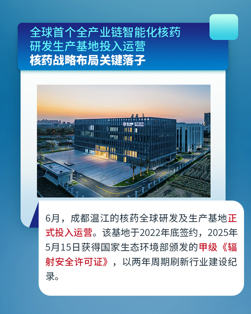 2121非凡(中国游)体育官方网站