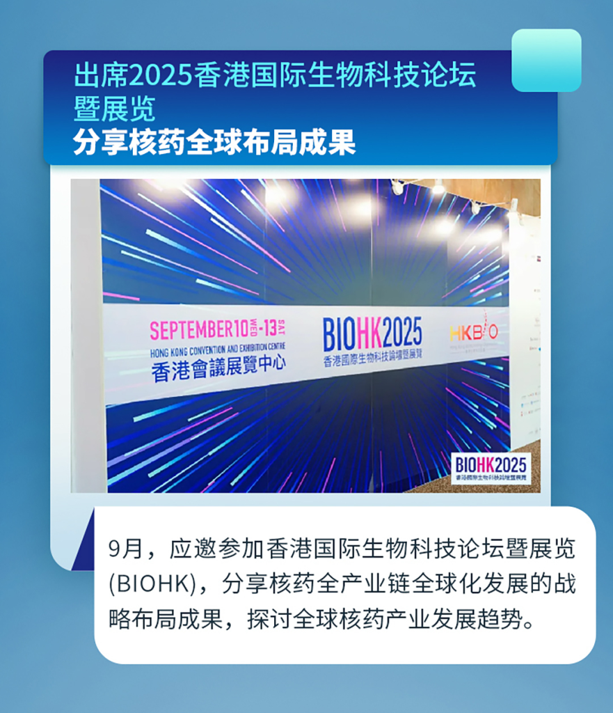 2121非凡(中国游)体育官方网站