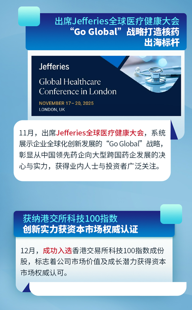 2121非凡(中国游)体育官方网站