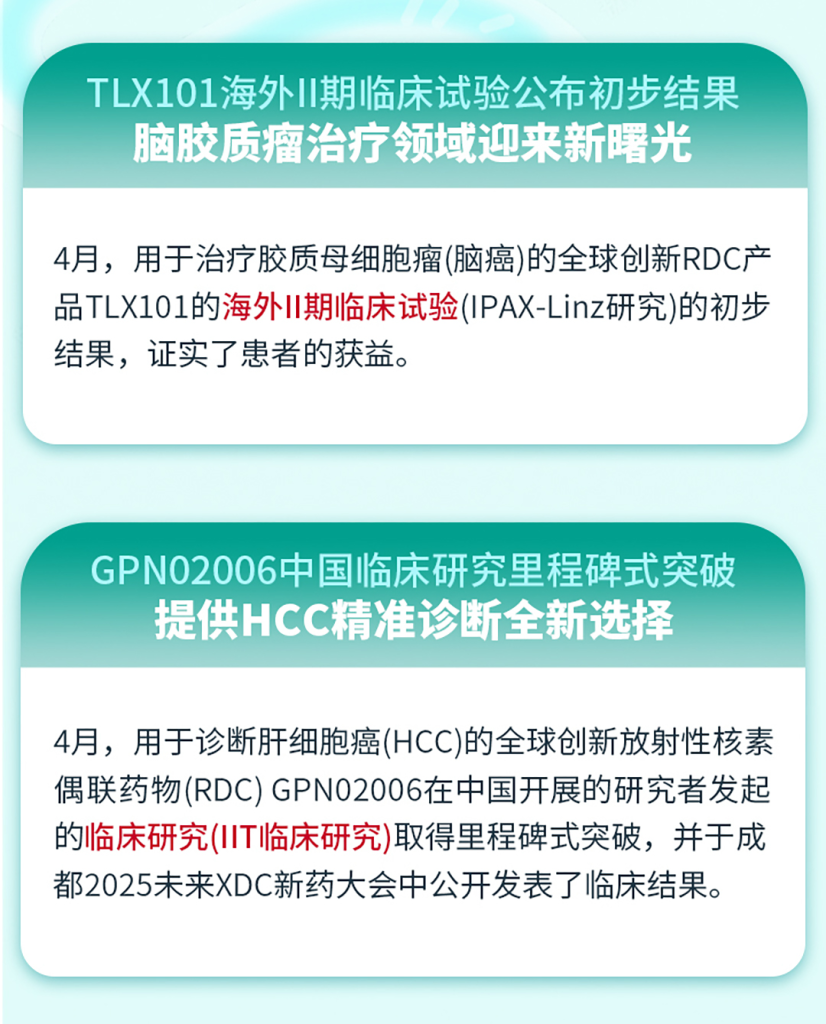 2121非凡(中国游)体育官方网站