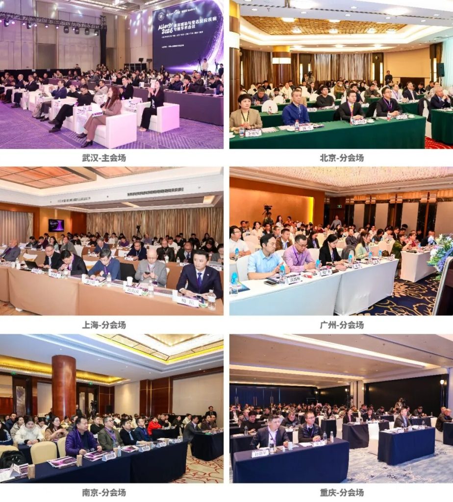 2121非凡(中国游)体育官方网站