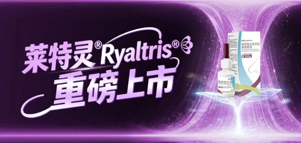 2121非凡(中国游)体育官方网站